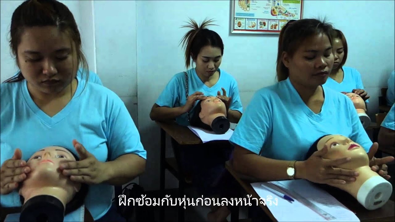 Bangkok Beauty and Spa School