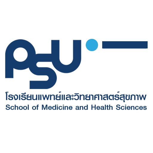 Faculty of Medicine, Prince of Songkla University