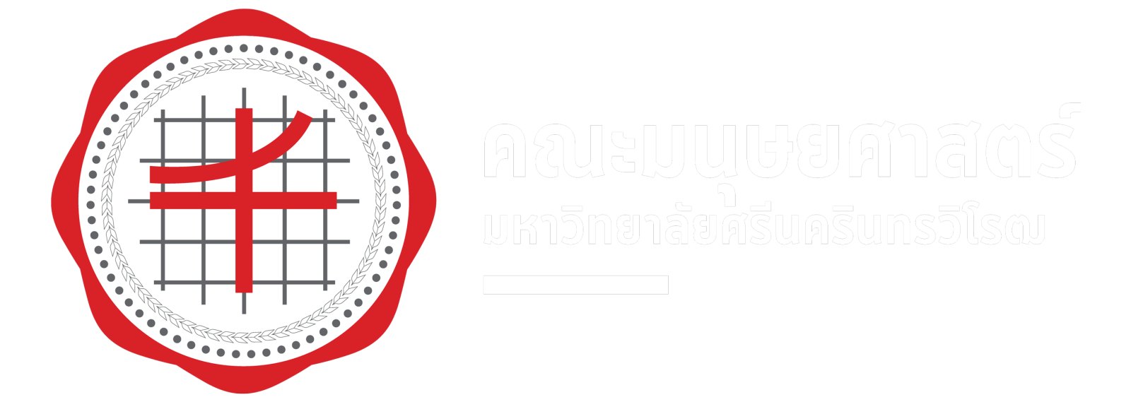 Srinakharinwirot University BSc Psychology