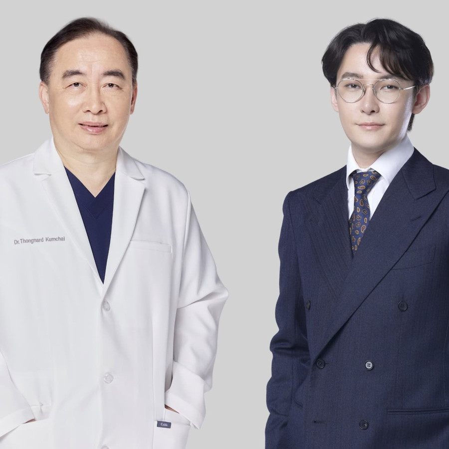 GrandDent Dental Clinic
