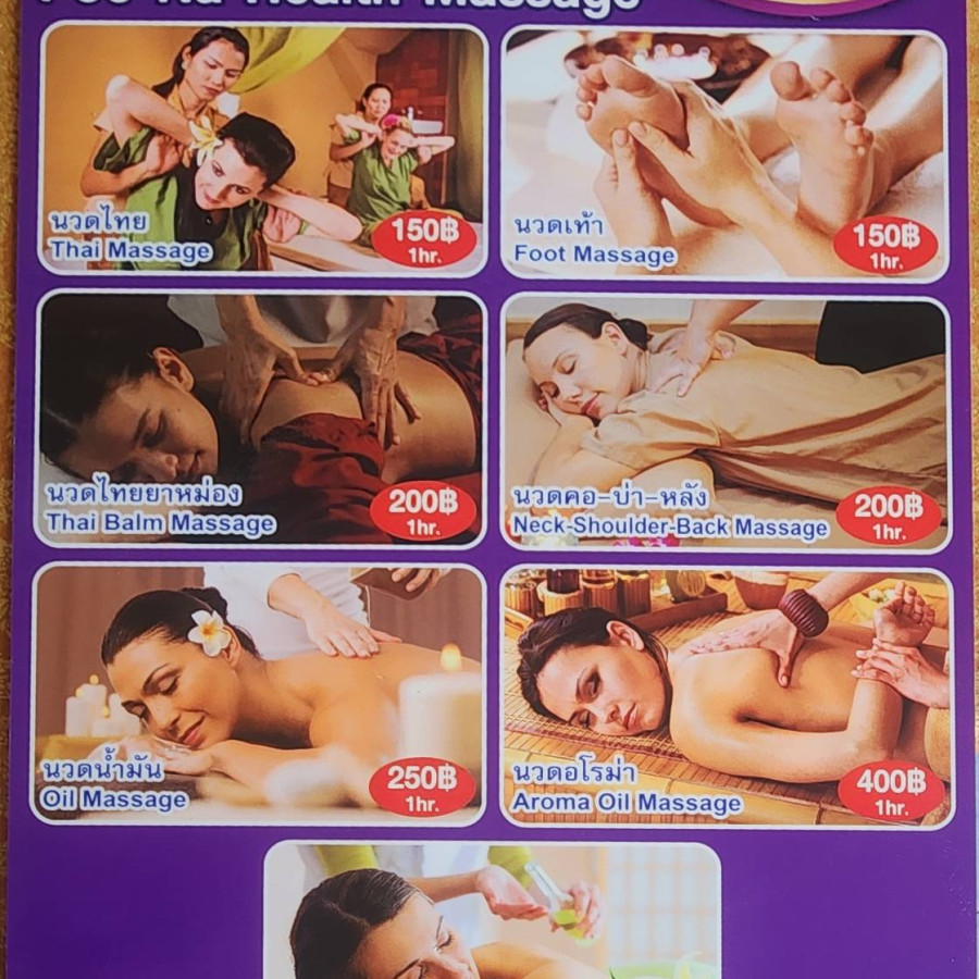 Poo Na Health Massage