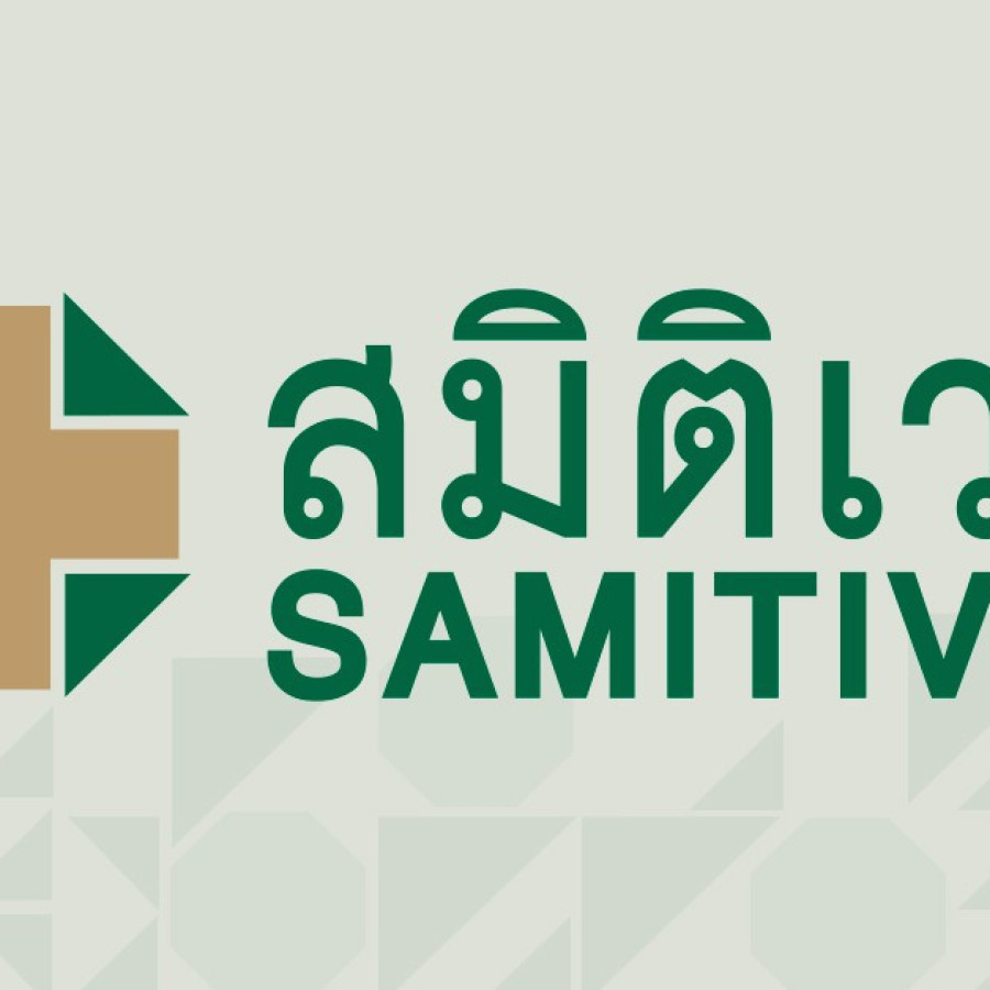 Samitivej Plastic and Esthetic Surgery Institute