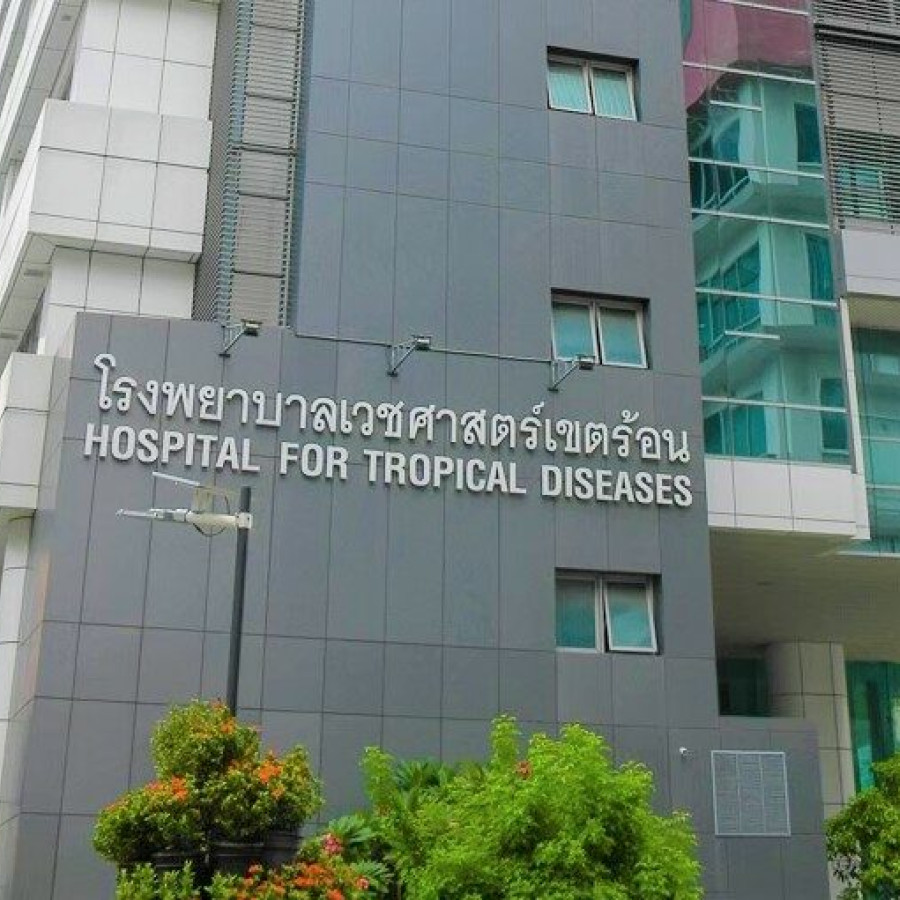 Thai Travel Clinic
