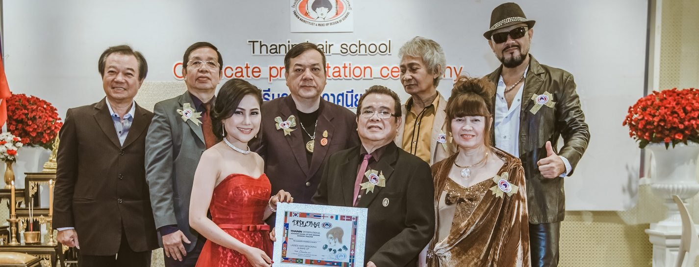 Thanin Hair School