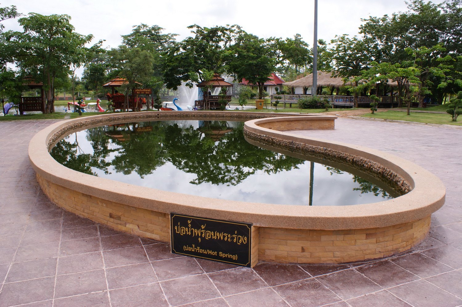 Phra Ruang Hot Spring (Bueng Sap)